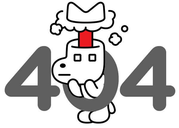 NotFound
